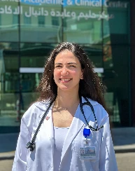 Rim El Annan, MD, BS Headshot