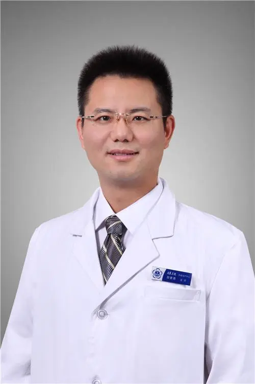 Suqing Tian, MD Headshot
